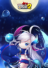 冒险岛2向导详解,冒险岛2打大副本攻略大全