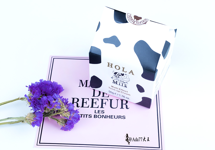 澳洲wlabhs素颜霜,澳洲milk素颜霜