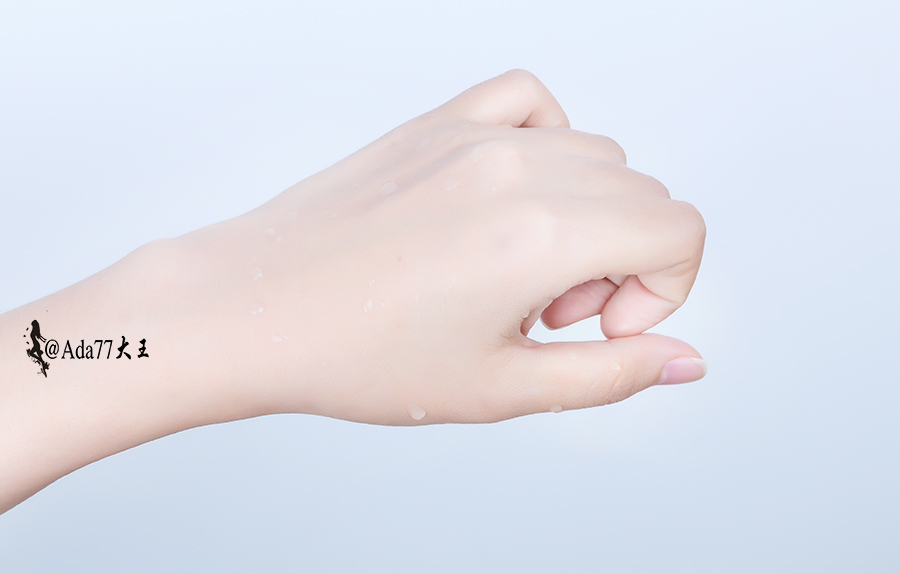 澳洲eaoron水光亮白防晒素颜霜,holamilkskin素颜霜