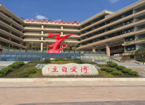 重庆最厉害十所小学,重庆最厉害的6所中学