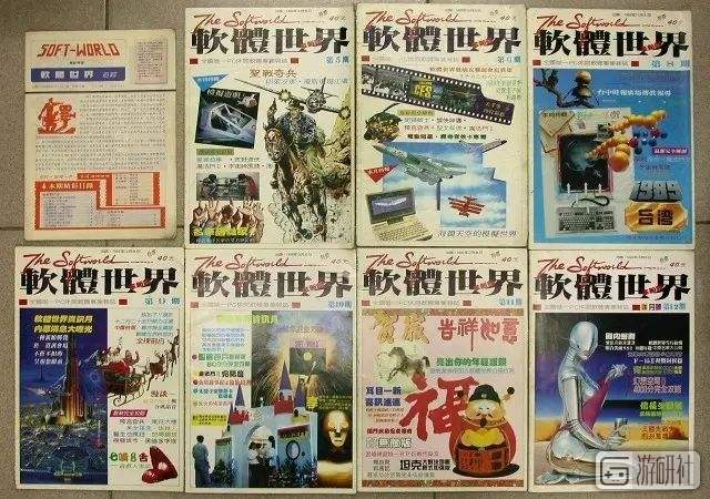 从前叱咤中文游戏界的精讯，如今官网已经变成了卖空气净化器的