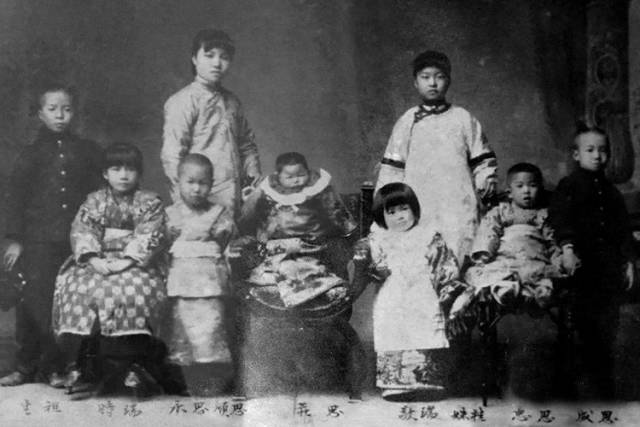 梁启超的三段婚姻,梁启超与第一任妻子的后代