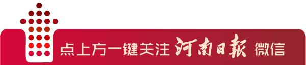 一篇文章展现量1320万阅读量,单篇文章阅读量破万