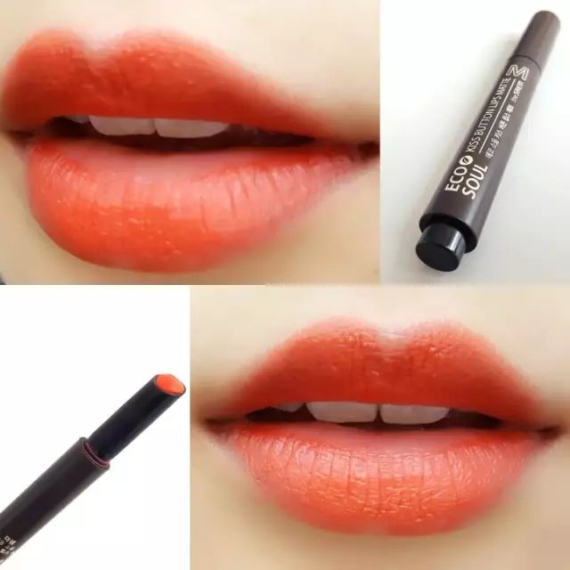 阿玛尼口红色号推荐黄皮显白405,显白颜色黄皮