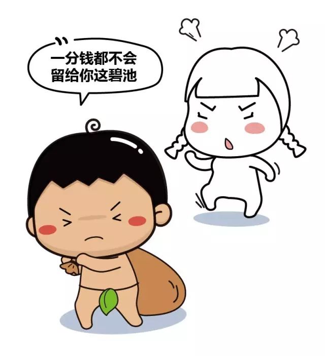 如果你的老婆背叛了你你会怎么办,如果发现老婆背叛了自己该怎么做