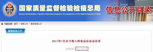不合格零食被曝光,网红爆出食品不合格