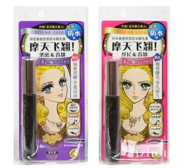 真正使用率高的彩妆产品,什么彩妆品最难用