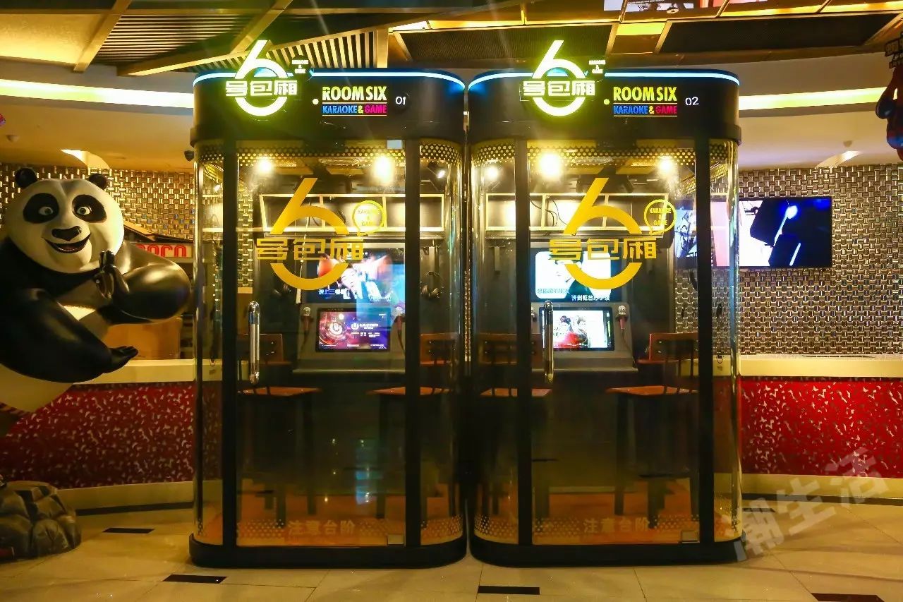 小型ktv玻璃间成都,成都商场小型ktv