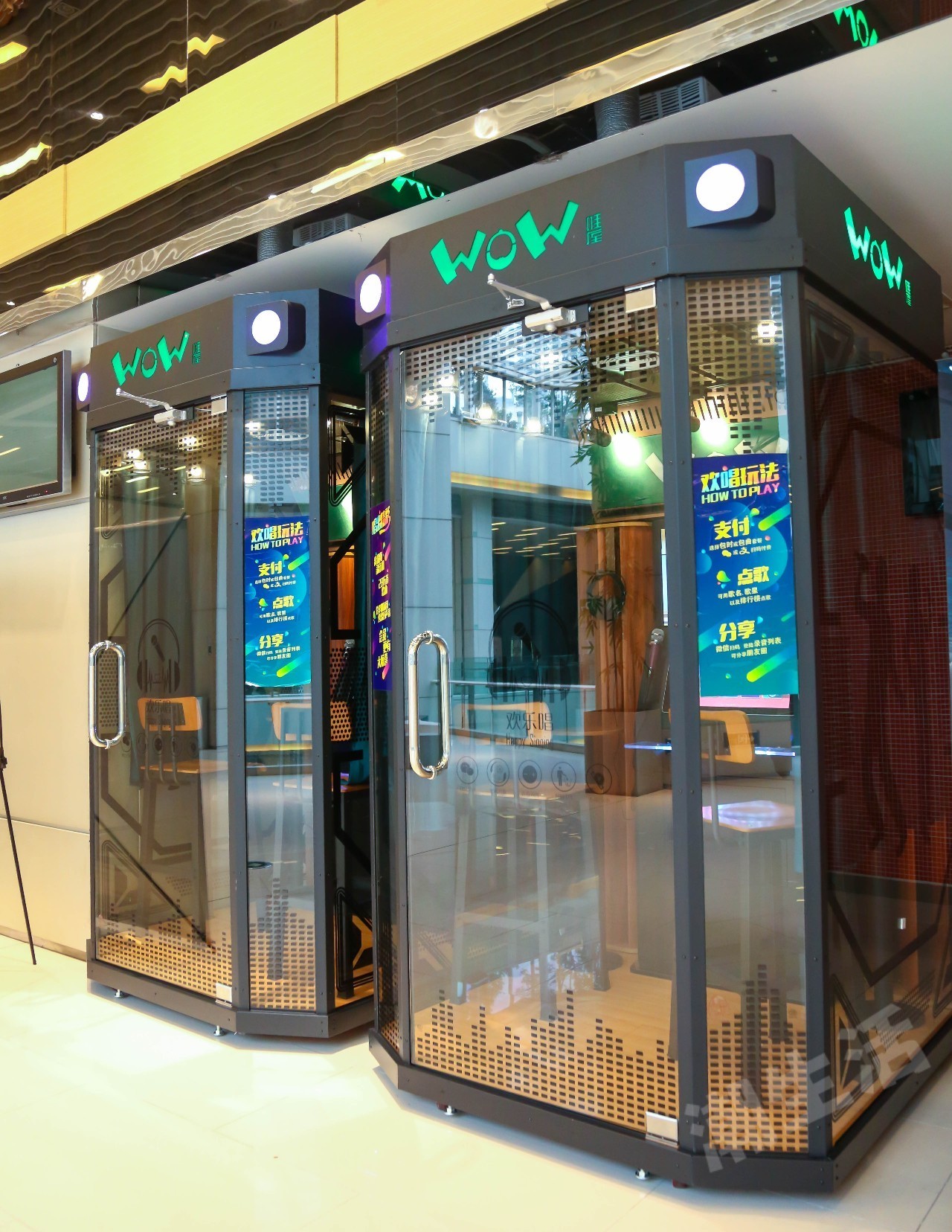 成都哪些商场有迷你ktv,商场迷你ktv玻璃房隔音