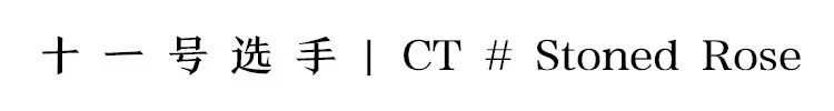 显白显气质的口红颜色有哪些,显白必买口红前十名