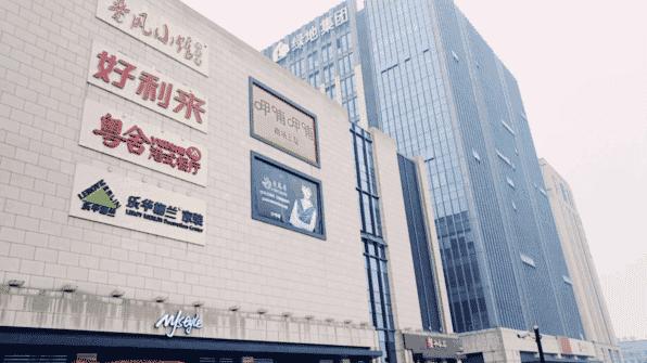 吃喝玩乐哪最好,吃喝玩乐哪家强