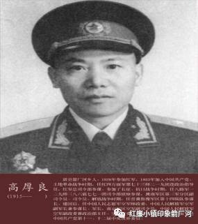 红色传奇诵读美篇,红色传奇诗