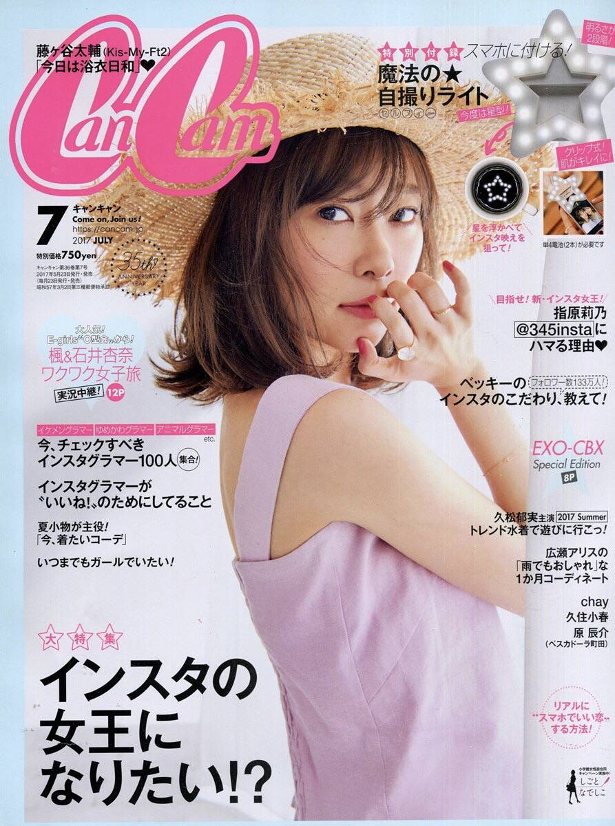 怎么才能买到日本产品,如何买日本零食更便宜