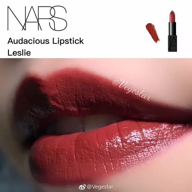 显白显气质的口红颜色有哪些,显白必买口红前十名