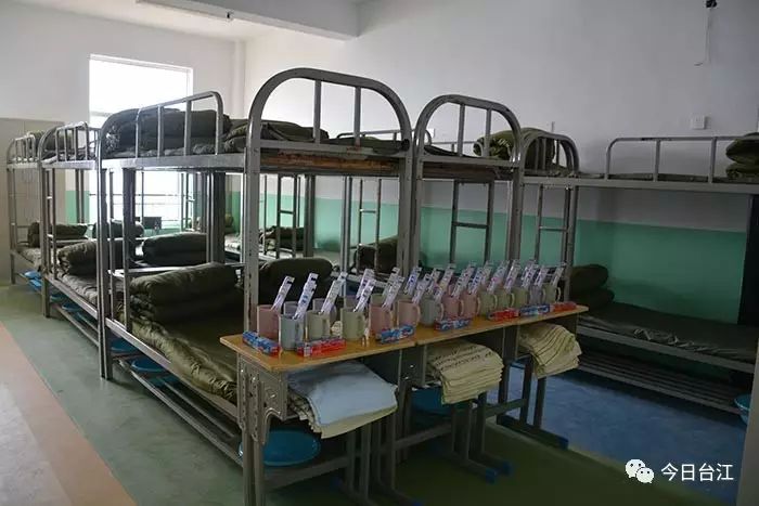 台江县方召中心小学,台江方召中心小学