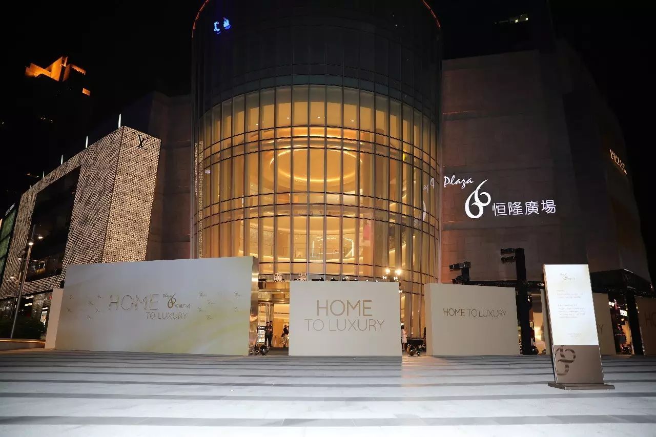 这些中国「别的地方没得卖」的时髦货｜都在这个商场里！