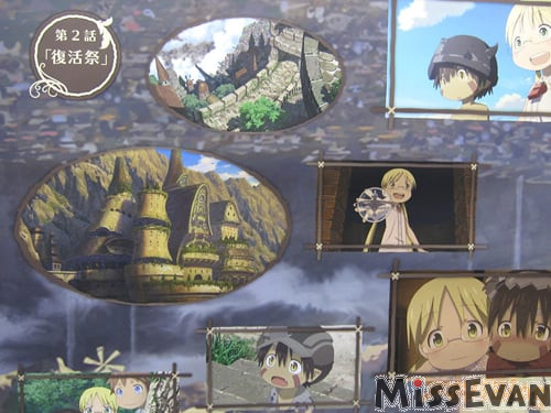 动画《来自深渊》ONLYSHOP于9月9日Animate秋叶原店开办