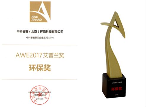 洁净新风系统品牌,合肥净化新风系统品牌