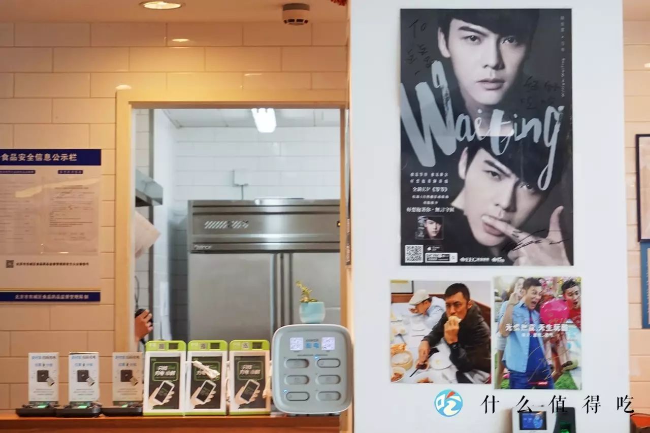 北京最正宗的广式点心,北京好吃的广式点心