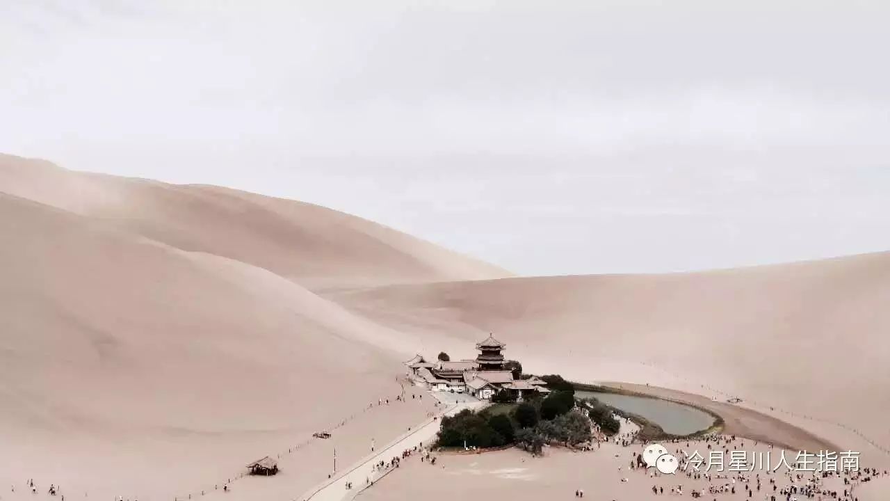 最美的敦煌游记,11月敦煌游记