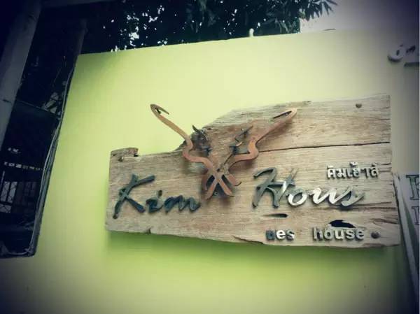 泰国清迈自驾游攻略,泰国到清迈自驾游最佳路线