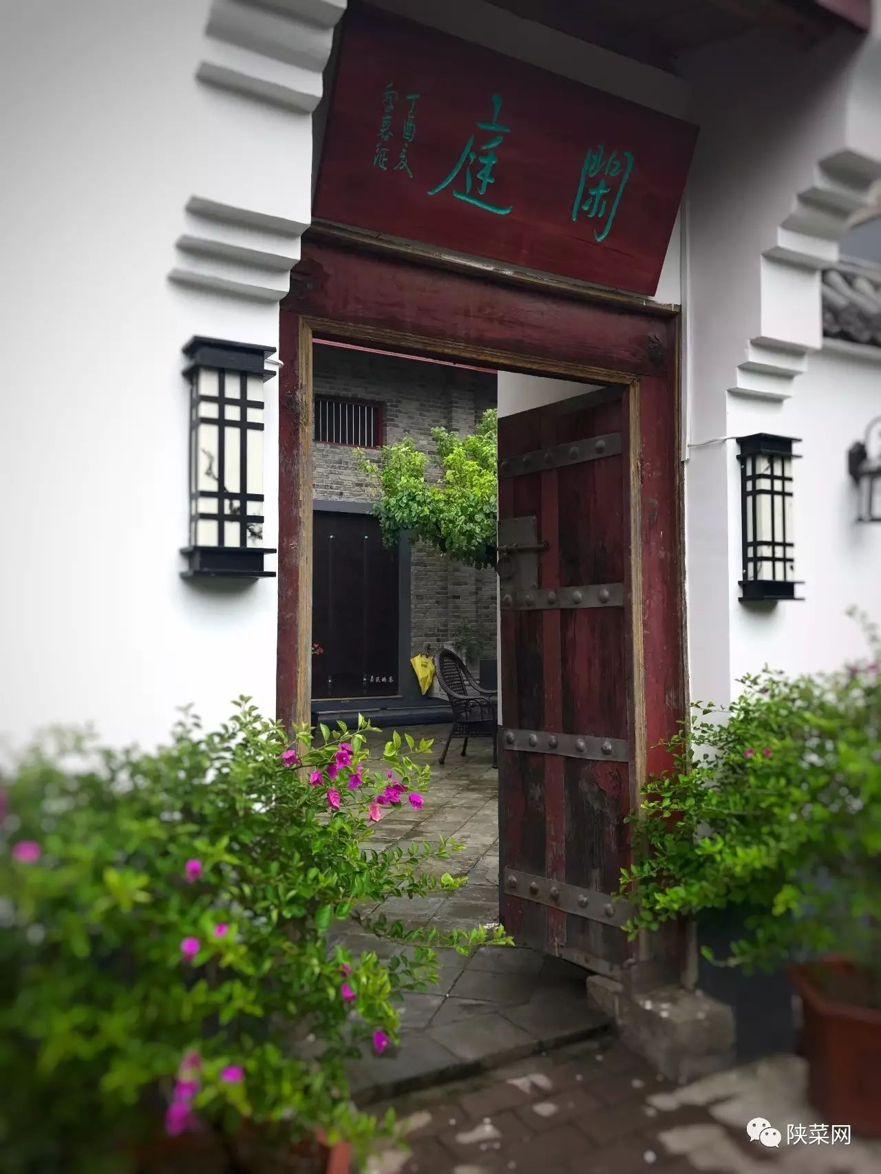 西安最好的陕菜在哪里,西安陕菜探店