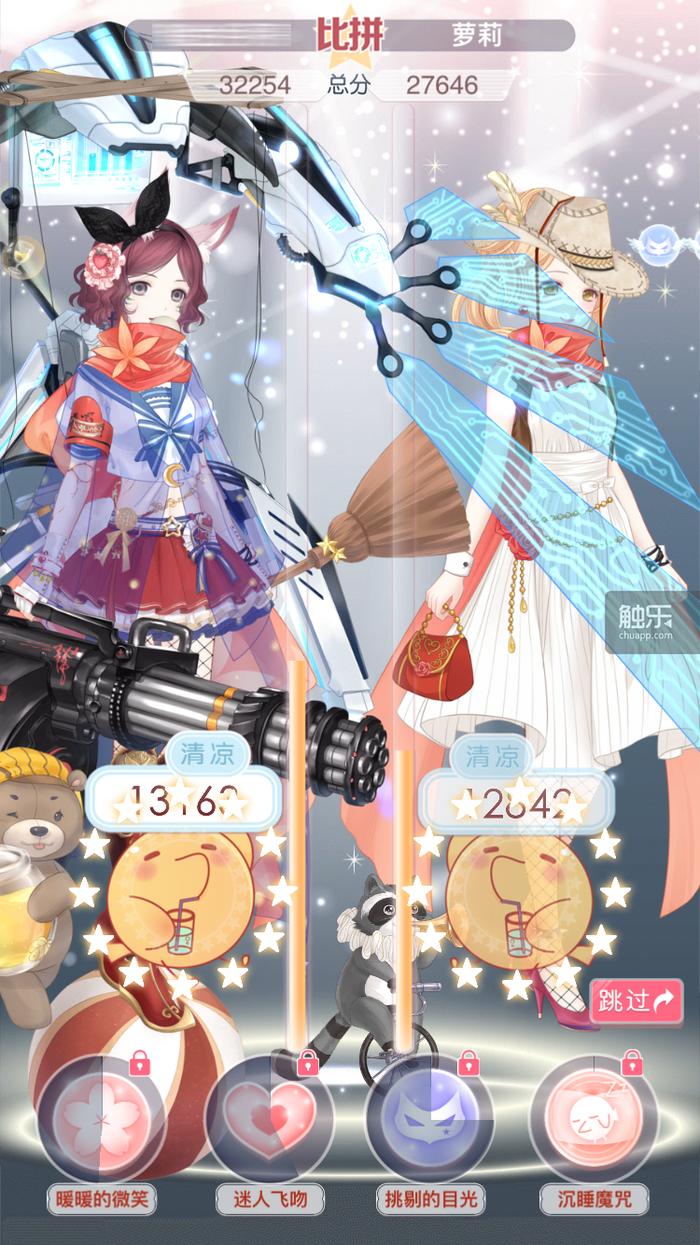 奇迹暖暖女游戏解说,奇迹暖暖有关的变装游戏