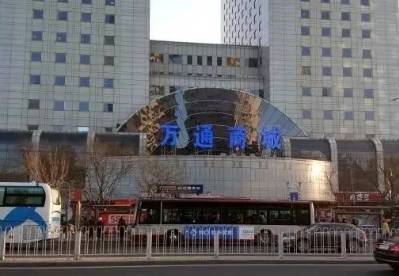 还能这样砍价？天意市场上演“最后的疯狂”｜陪你看新闻