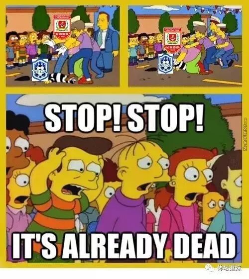 米兰老铁：本以为天下足球躲过去了，薛之谦也捎上我？