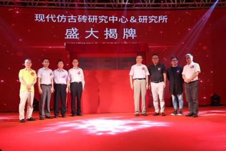 金意陶瓷砖750x1500威尼斯新品,金意陶瓷砖佛山总部