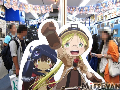 动画《来自深渊》ONLYSHOP于9月9日Animate秋叶原店开办