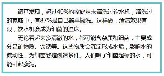 「健康」这些污垢比地板还脏，你竟然每天要吃进肚子好几遍……