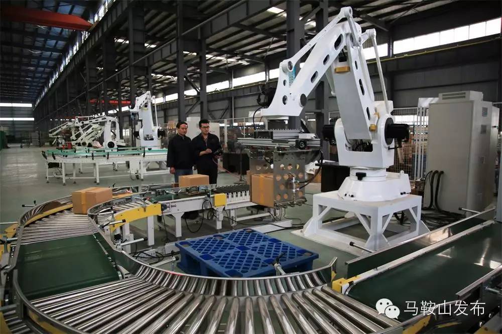 马鞍山市民卡网上怎么办理,马鞍山市民卡现在是不是不用了