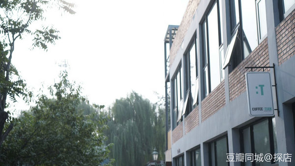 鍖椾含娓哥帺璞嗙摚,璞嗙摚娲诲姩鍖椾含