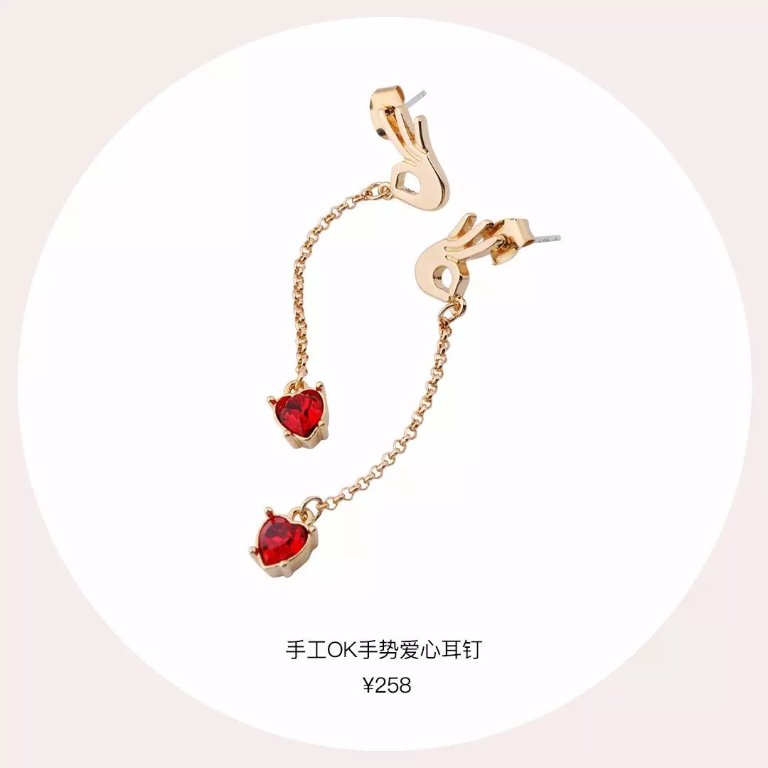 最火的韩版饰品,高俊熙同款耳钉