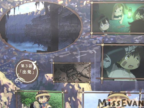 动画《来自深渊》ONLYSHOP于9月9日Animate秋叶原店开办