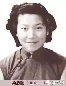 梁启超的三段婚姻,梁启超与第一任妻子的后代