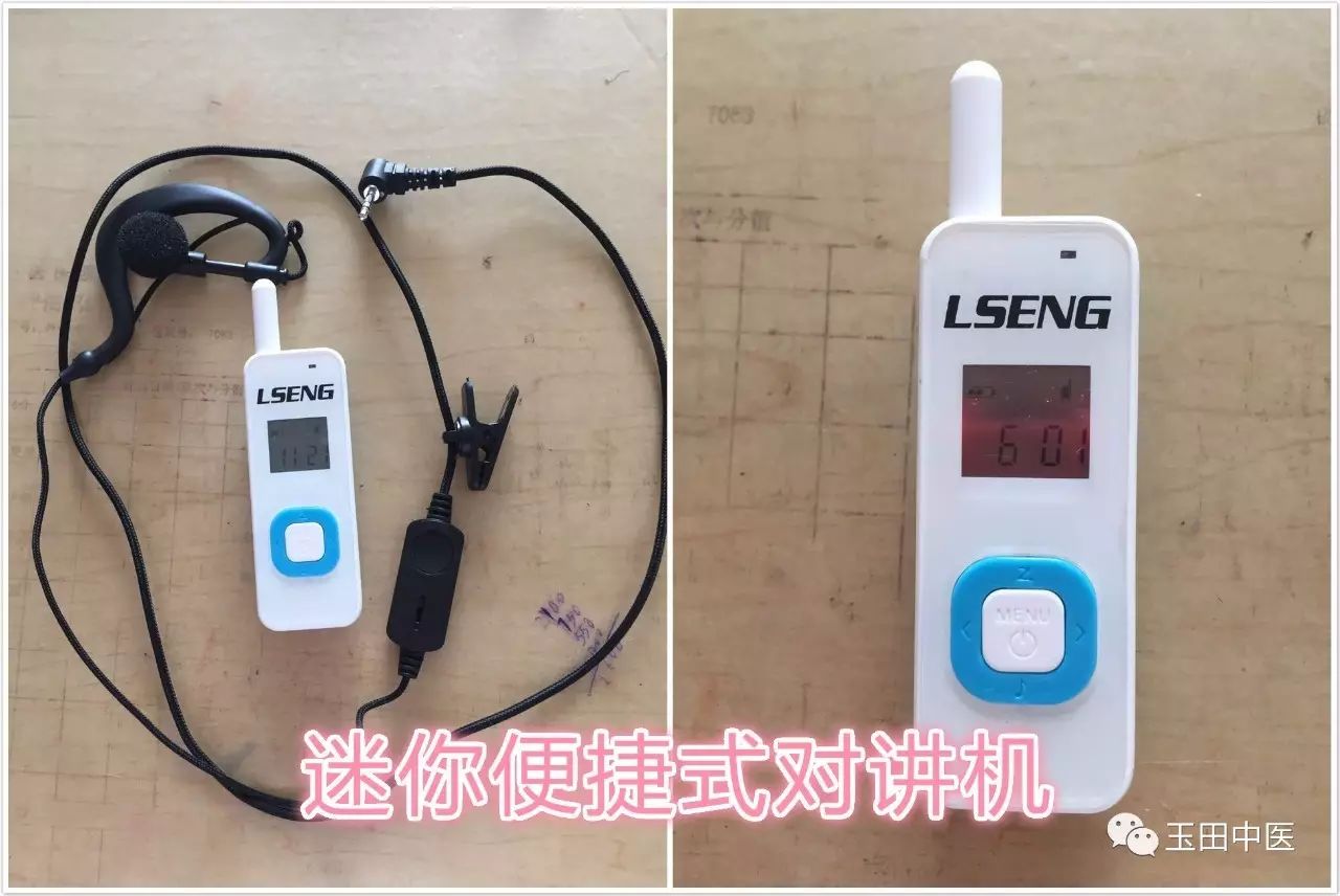 这家医院静悄悄