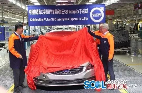 吉利菏泽投资,吉利扶贫6.93亿投了几年