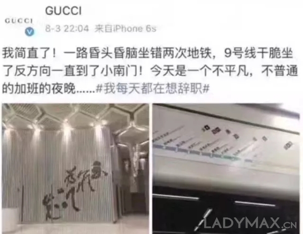 supreme和supreme哪个是正品,supreme和nike空军