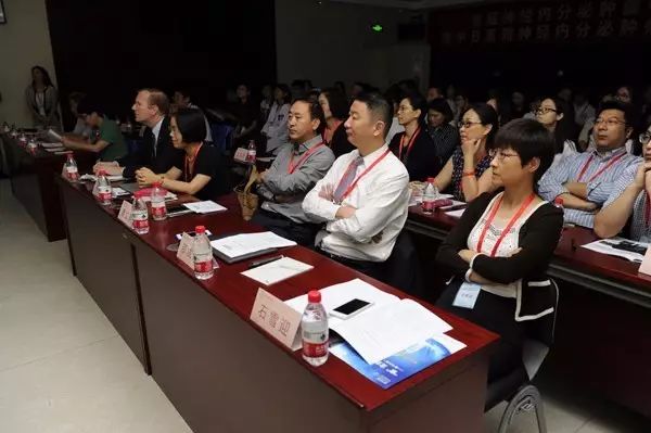 我院召开首届神经内分泌肿瘤中西医交流大会暨中日医院中西医结合肿瘤内科神经内分泌肿瘤诊疗中心成立大会