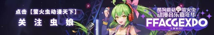 夏季番推荐,夏季番排名