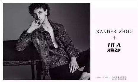 你真以为海澜之家是卖衣服赚钱的,海澜之家主要是卖衣服的吗