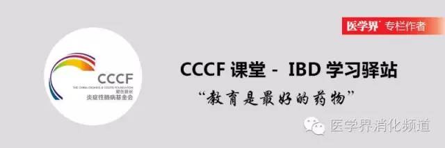 肠结核诊断性抗结核治疗指南,结核患者耐药筛查