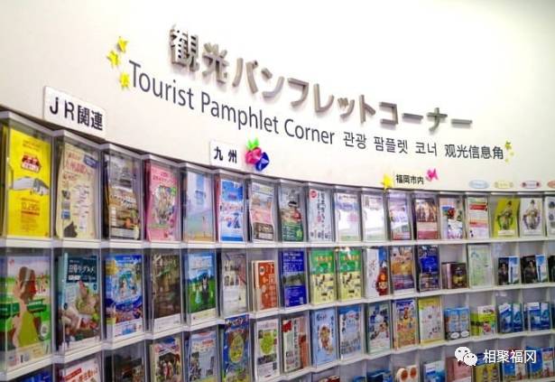 日本九州福冈市,日本九州福冈自驾攻略