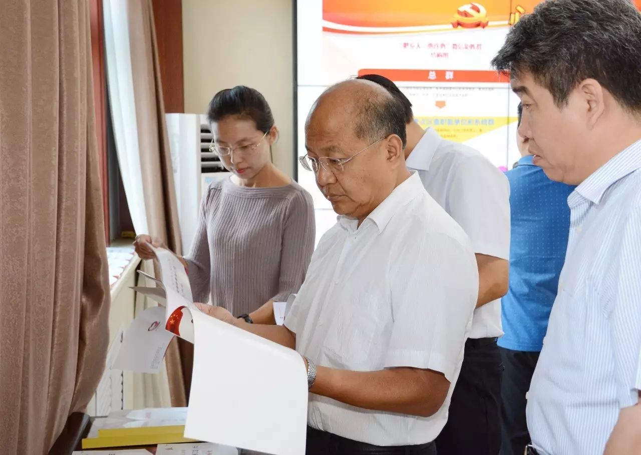 全市微信矩阵建设现场会召开，学习推广肥乡经验做法，扎实有效走好网上群众路线！