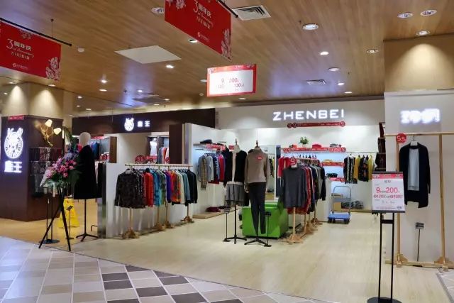 100元帮你搞定一套秋装,花一件衣服的钱穿两件衣服