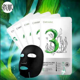 面膜推荐平价抗老,面膜安利