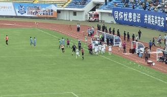 中甲保级战浙江毅腾球员疑似遭安保殴打，比赛一度中断
