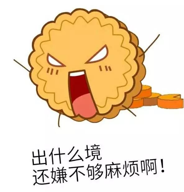 你以为的不一定是你以为的：你爱买的好多手信是禁止入境的……